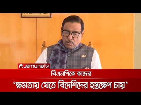 ভিডিও: টেকনোক্রেসির মাইলফলক: ছয়টি প্রযুক্তিগত আদেশ