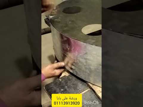 تصنيع نجف مساجد    فن  بلص نجف تشغيل معادن