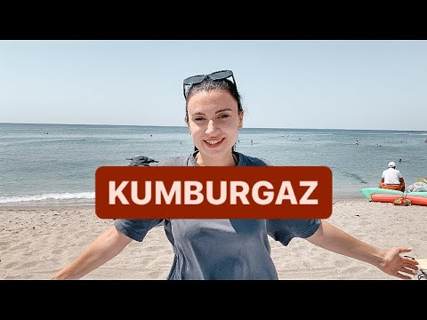 Пляжный отдых в Стамбуле | Обзор пляжа Кумбургаз | Бесплатные пляжи