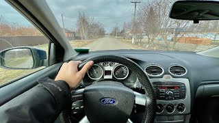 Ford Focus II / best selling car / first person test drive