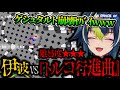 【 ADOFAI 】気持ち良すぎる打鍵音で駆け抜ける!!伊波ライによる『トルコ行進曲』【 伊波ライ 】【 #にじさんじ 】
