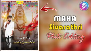 Maha Sivarathri photo editing tutorial | mahadev photo editing tutorial screenshot 2