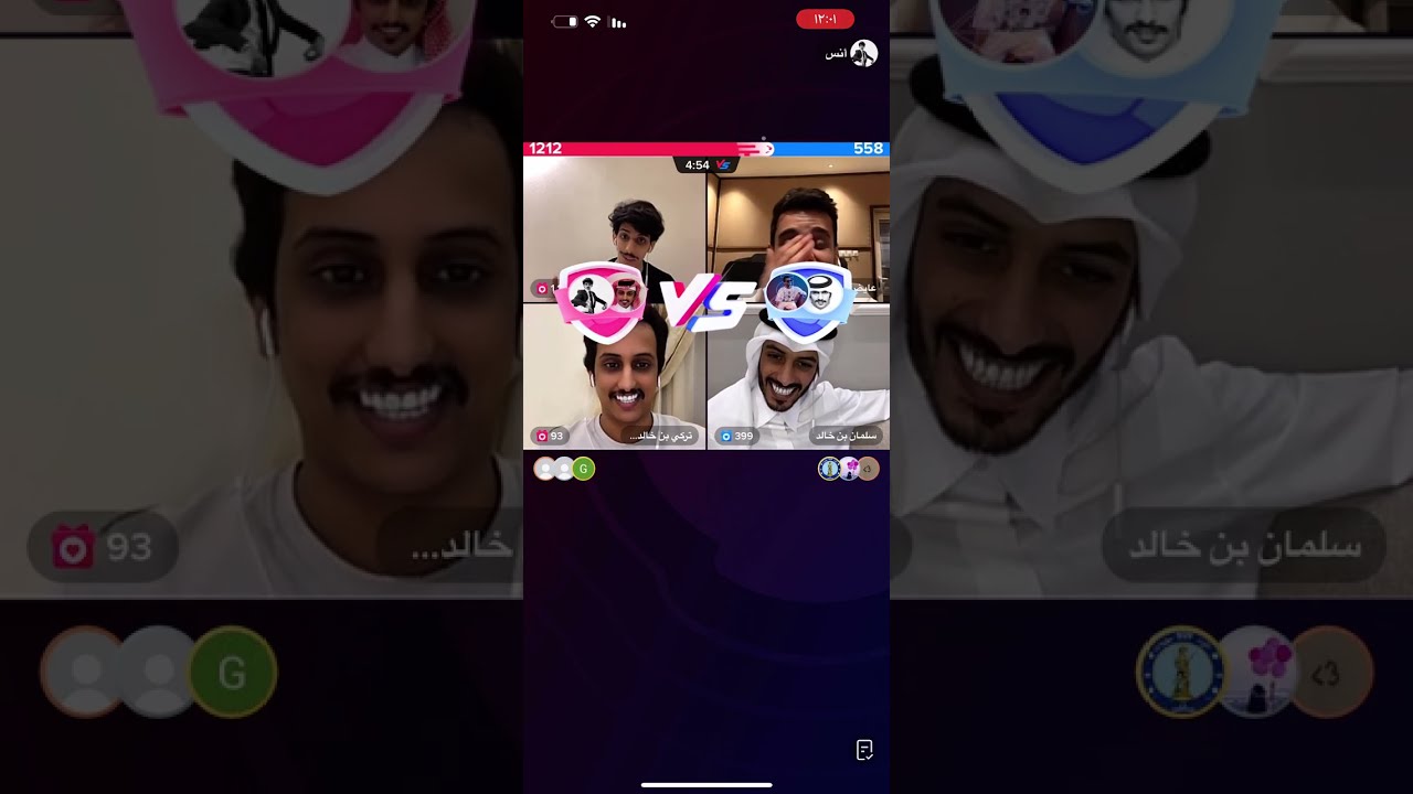 بث انس مع الفنان عايض وسلمان وتركي بن خالد part1✅