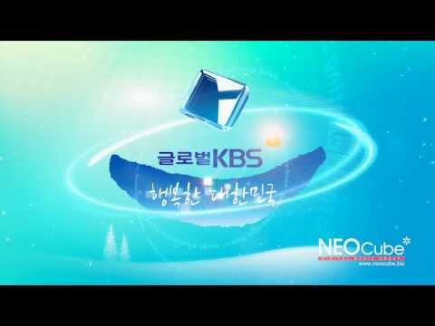 2013 KBS 1TV ID