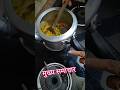 एक गलती #trading# news#