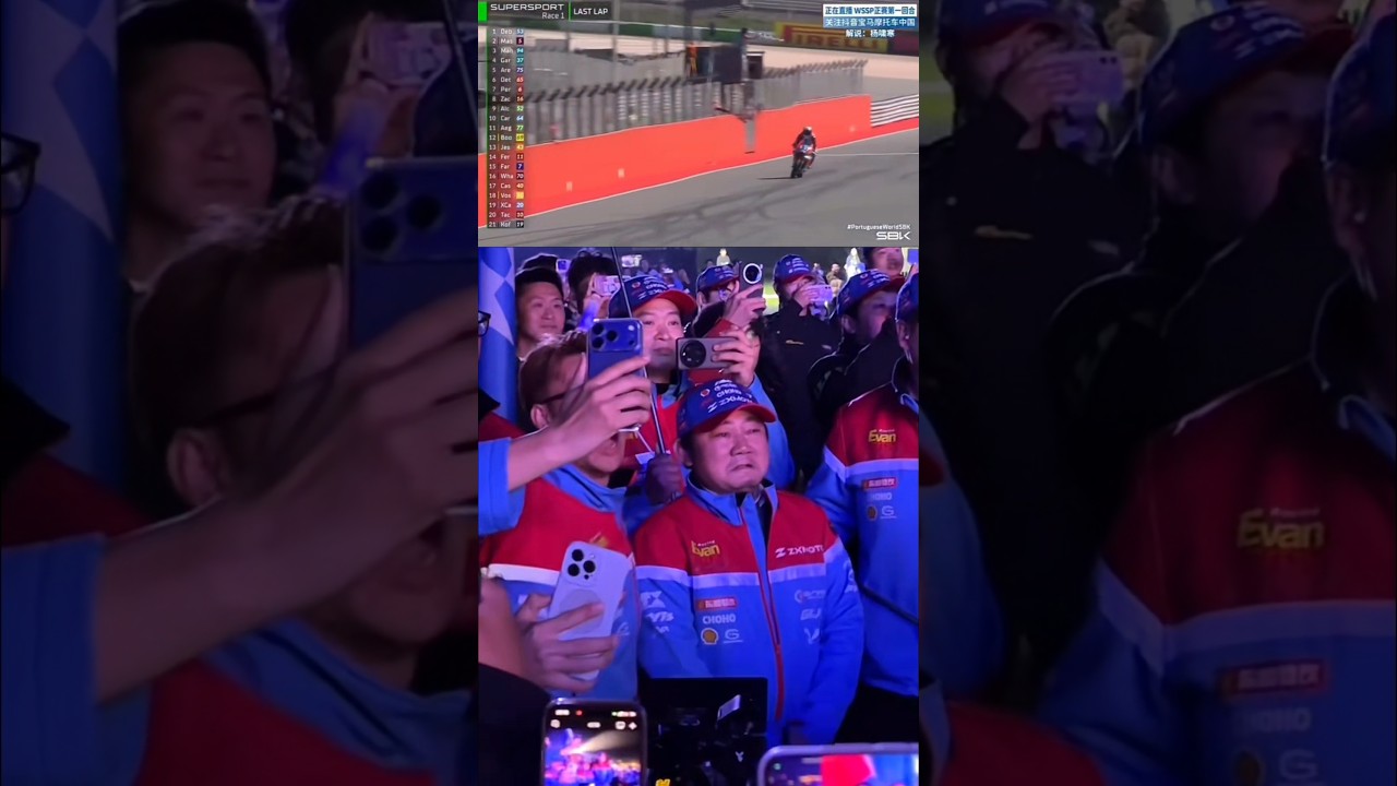 ZXmoto 820RR Winning Momment in WSBK Portugal 2026 #wsbk #racing #ducati #zxmoto820rr #winner #race