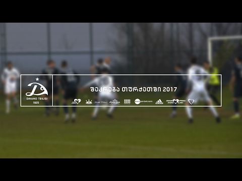 პირველ თურქულ შეკრებაზე გატანილი გოლები