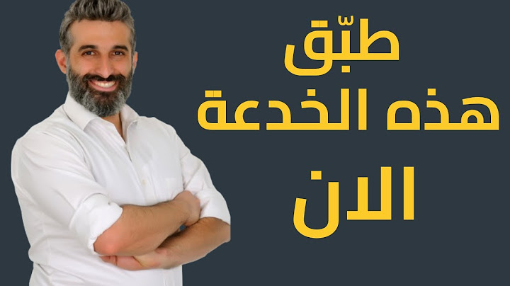 خدعة بسيطة لزيادة الثقة بالنفس