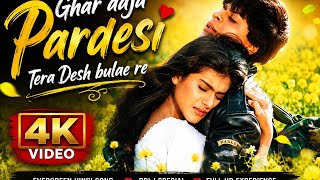 Ghar Aaja Pardesi♥️Audio mp3 ♥️ Dilwale Dulhania Le Jayenge♥️ Bollywoodsongs sharuk khan &kajol