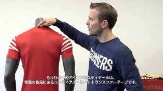 [PUMA]ARSENAL NEWプレマッチジャージー