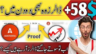 Earn 58 Dollars in Few Days|Adsterra Earning Trick Through Traffic Up|Adsterra payment Proof in 2023