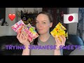 VIKING TRYING JAPANESE CANDY | POKEMON, KIT KAT, POCKY & MORE | Viking VS Sour Candy