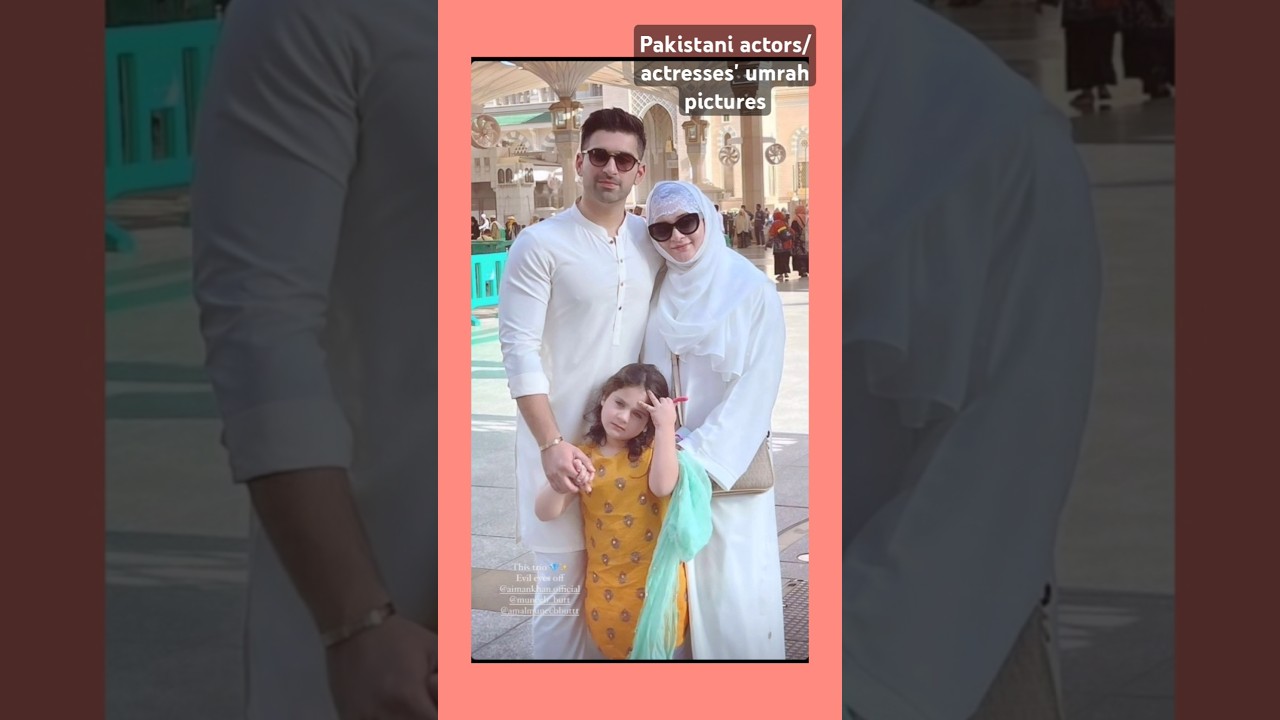 Pakistani actress and actors offered Umrah 
