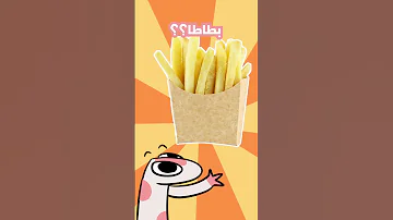 لما انا و اخي نجوع اخر الليل 