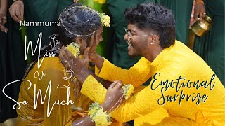 😭அழுந்துட்டோம்😥 | Emotional Surprise To Bride By Appa, Amma & Bro | 😥Miss U Ma | @mrmrsevents