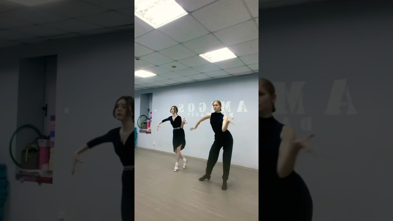 Самба учебная связка 