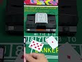 百家乐洗牌机#赌场赢钱 #百家乐洗牌机有作弊的吗？为什么赌场总能赢散客？#赌场设备厂家直销#高科技设备#赌场作弊出千#赌场赢钱#赌场杀猪设备