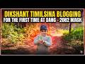 Dikshant Timilsina’s First Vlog! 📍 Exploring Dang - 2082 Magh