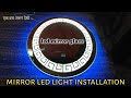 mirror glass led touch sensor installation||3 लाइटिंग सेंसर मिरर गिलास बनाना सीखें||surat