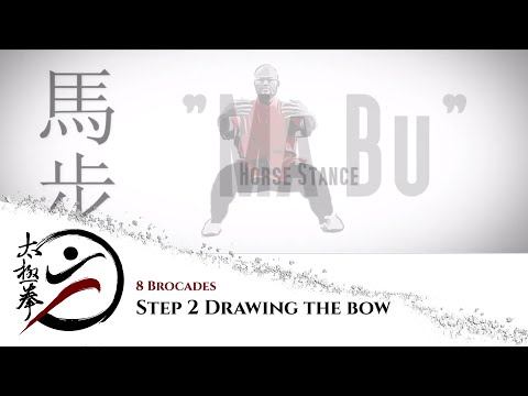 Tai Chi Basics - Ma Bu (Horse Stance)