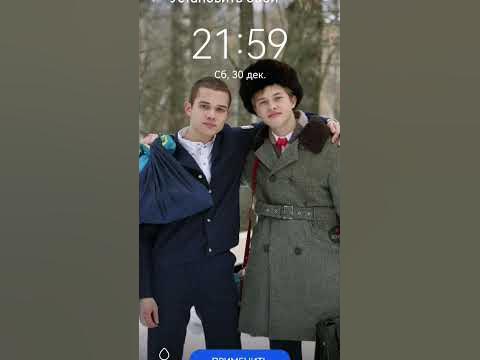 обои слово пацана - YouTube