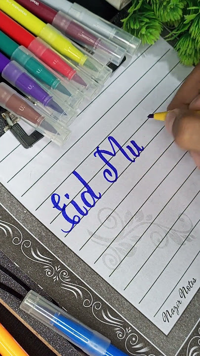 Eid Mubarak 2023 Calligraphy
