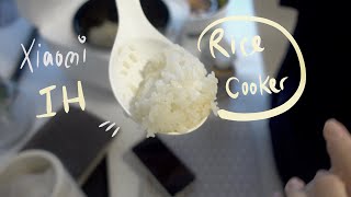 Xiaomi IH Smart Rice Cooker Review
