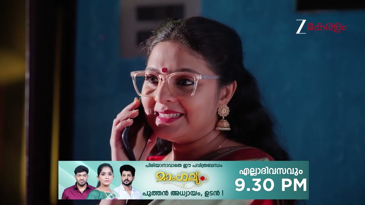 Akale | Ep - 443 | Webisode | Feb 20 2026 | Zee Keralam