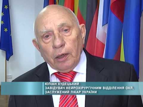 Польсько-Українська конференція "Серцево-судинні захворювання у 2016 році"