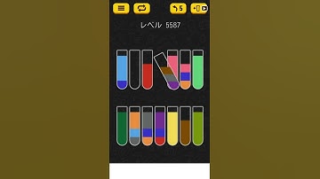 【Water Sort Puzzle】 Level 5587