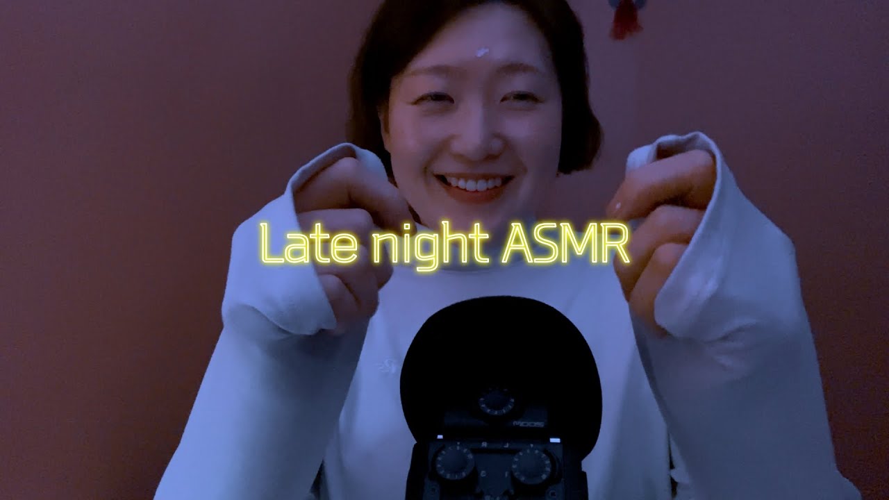 스스스 옷소리+손소리 ASMR