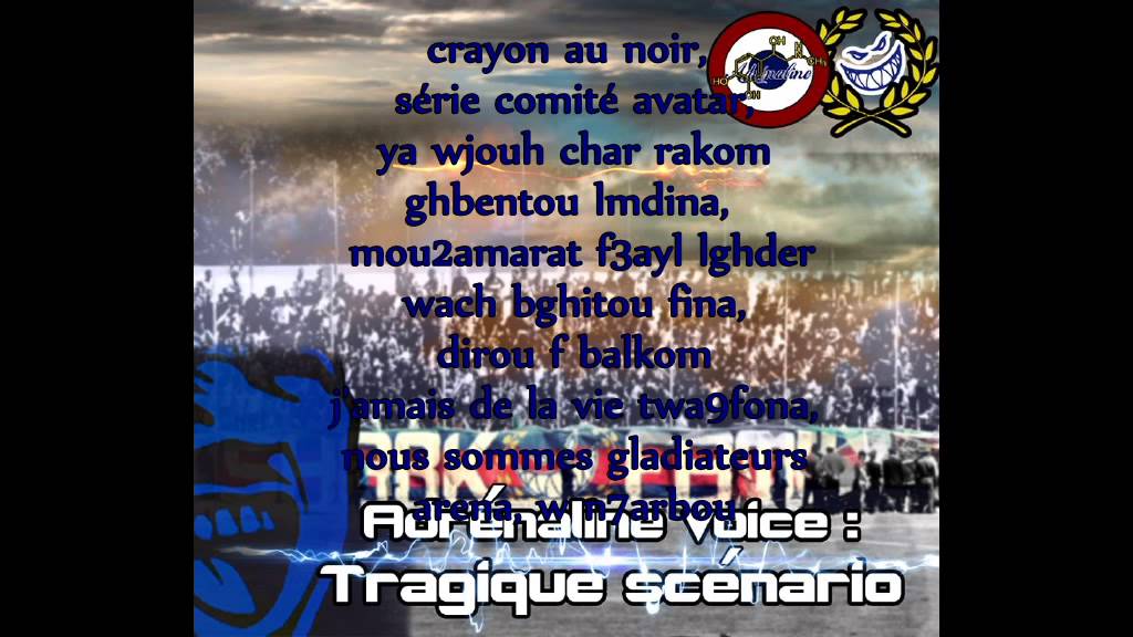 Adrénaline : acteur professionnel 8