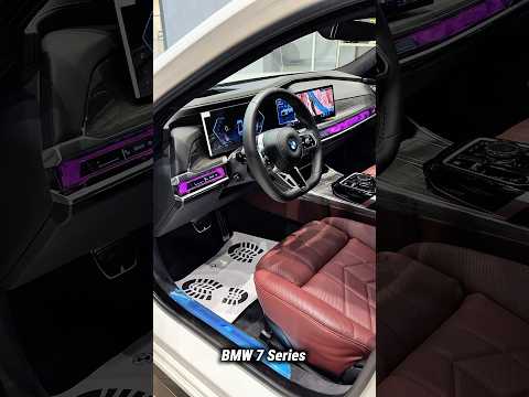 بي ام دبليو الفئة السابعة 2025