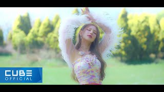 미연 (MIYEON) - 'Drive' Official Music Video