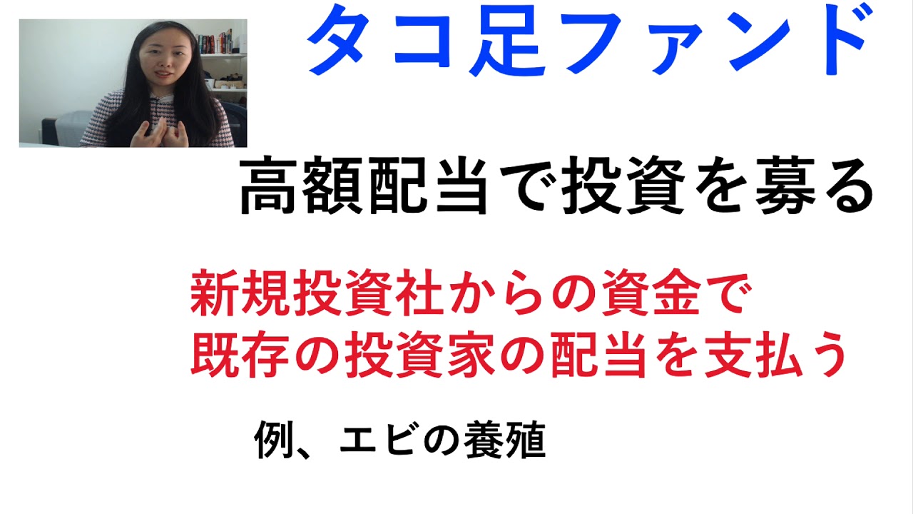 これって詐欺？」知って避けたい、よくある典型的な4つの詐欺パターン（花輪陽子） - エキスパート - Yahoo!ニュース