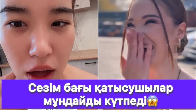 Секс қатысушылар үйі 2 Секс қатысушылар үйі 2