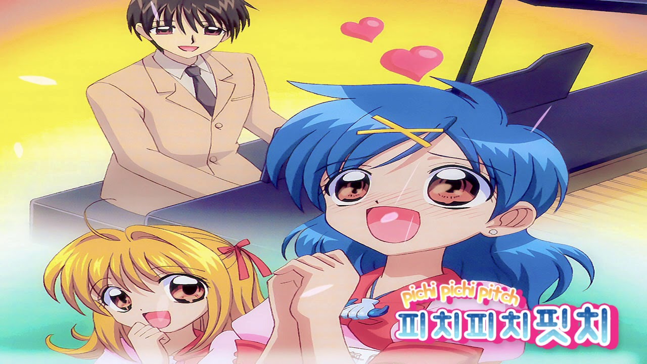 머메이드 프린세스를 위한 세레나데(수민 선생님 피아노)｜피치피치핏치 브금 1시간 반복재생