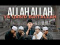 Allah allah ya qasid baitallah  sukarol munsyid