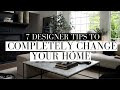 7 AMAZON INTERIOR DESIGN TRICKS to MAKE YOUR HOME LOOK MORE CHIC | AMAZON HACKS