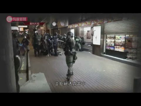 羅智光：不應分開處理警隊加薪；41名公務員被捕 近八成停職 - 20200110 - 香港新聞 - 有線新聞 CABLE News