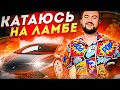 как мы тусили в Лас Вегасе - выпуск #1