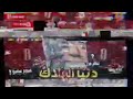 حصريا مهرجان هزفر موس علي اعدائي دنيا الهلاك حصريا مهرجان هزفر موس علي اعدائي دنيا الهلاك