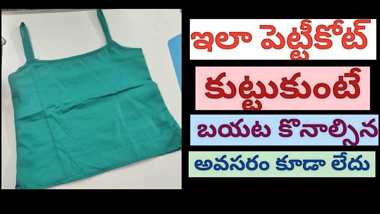 about indian national flag tri color significance history meaning in telugu  | JNANA KADALI.COM |Telugu Quotes|English quotes|Hindi quotes|Tamil  quotes|Dharmasandehalu|