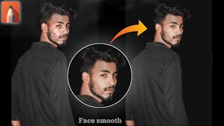 Photo Editing Lightroom Tutorial | Face smooth