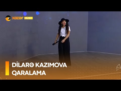 Dilarə Kazımova - Qaralama