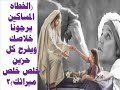 ترنيمة فجر البركان الشماس مرقص قديس بالموسيقى توزيع جديد ترنيمة فجر البركان الشماس مرقص قديس بالموسيقى توزيع جديد