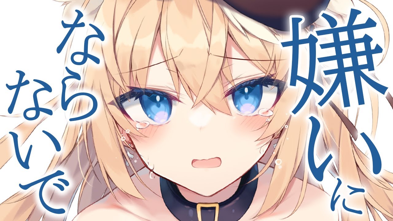 【ギャル/わからせ】貴方とデート中でも男と電話する生意気彼女をわからせる【男性向けシチュエーションボイス】