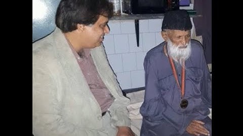 BEIC  PART 2  Complete history