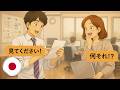 23 Minutes Japanese Conversation (N5 - N4) | Real Life Japanese for Daily Situations