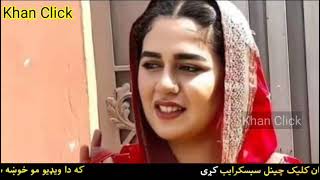 Aleza Sehar Lek Full Video Alizeh Sehar Trending Video Alizeh Sehar New Viral Video
